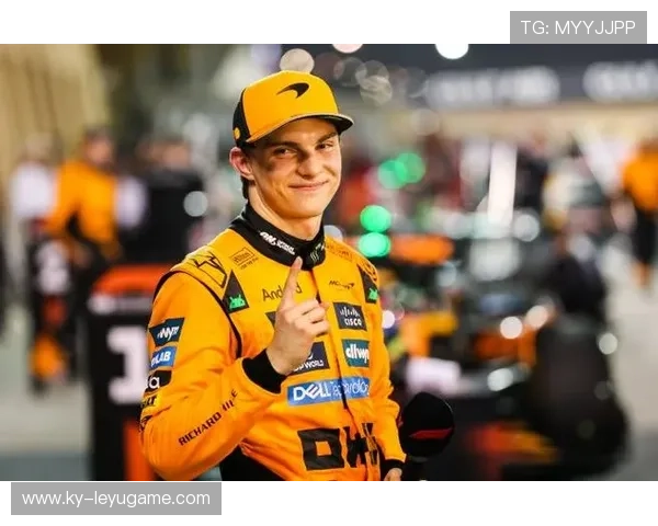 前F1世界冠军狠批：长期居于积分榜首让皮亚斯特里变得自满，f1前身